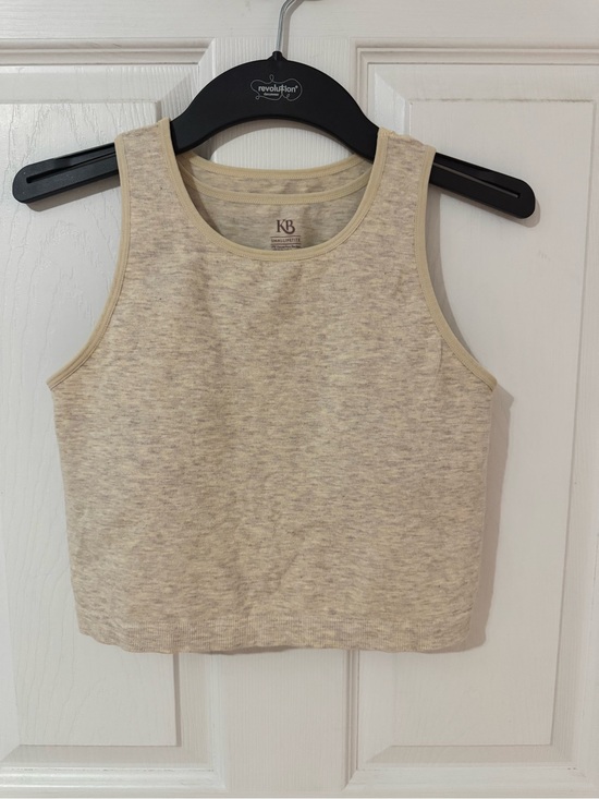 Kindred Bravely Other - Kindred Bravely Sublime® Bamboo Maternity & Nursing Longline Bra Top Oatmeal S